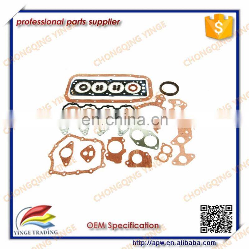 93740202 Efficient AUTO PARTS DAEWOO Lanos Engine Gasket kit