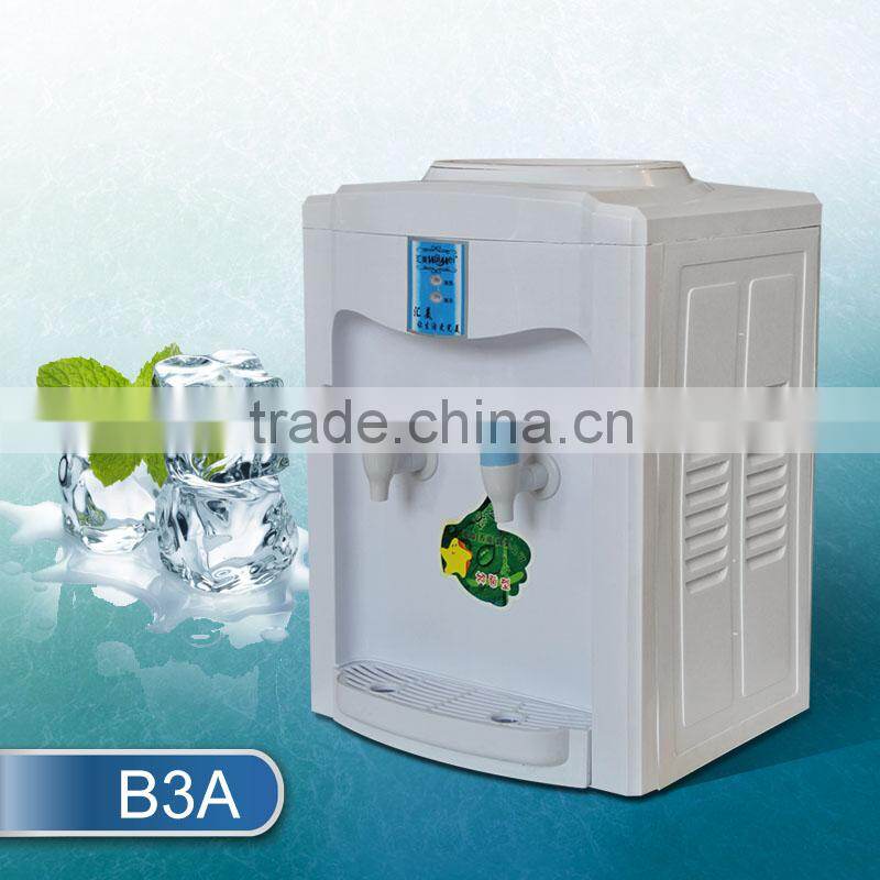 hot and cold bottle water dispenser/solar water dispenser