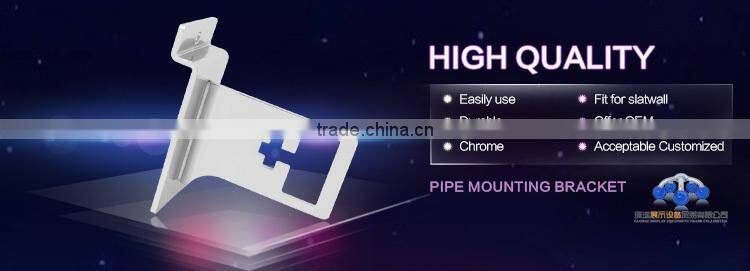 Adjustable metal hanging bracket pipe mounting bracket supermarket brackets