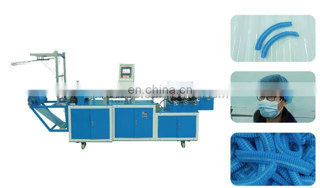 Fully Automatic Disposable Non Woven Doctor Surgical Boffant Cap making Machine, ultrasonic Doctor Cap Making Machine