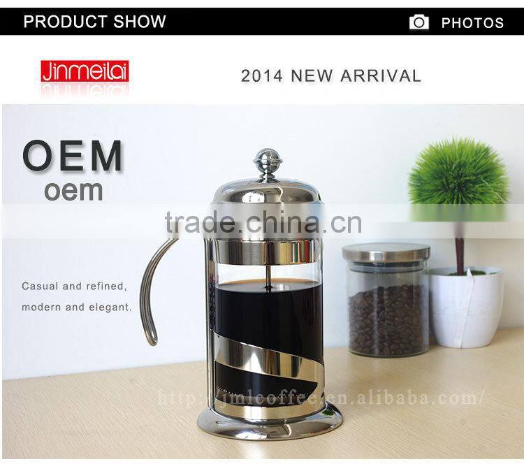 replacement french press beaker