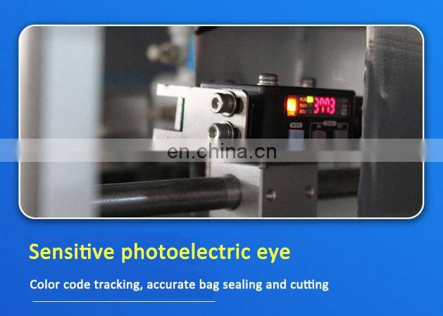 Sinoped Automatic 6/8/10/12 Multi Line Cheese Whey Protein Powder Stick Sachet Packing Machine