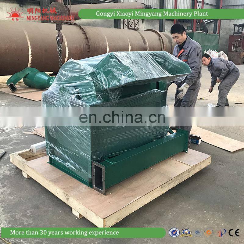 Small Rice Husk Corn Cocnut Shell Hammer Mill Make Sawdust Hammer Mill