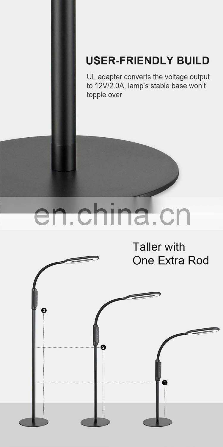 Adjustable Flexible 4 Modes Brightness Touch Dimmer Floor Lamp