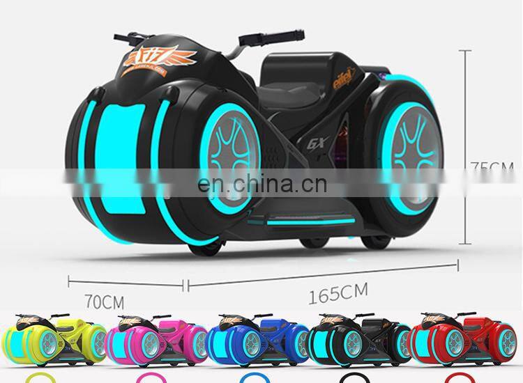 New arrival multi color shopping mall ride on bumper cars for kids electric bumper cars kids