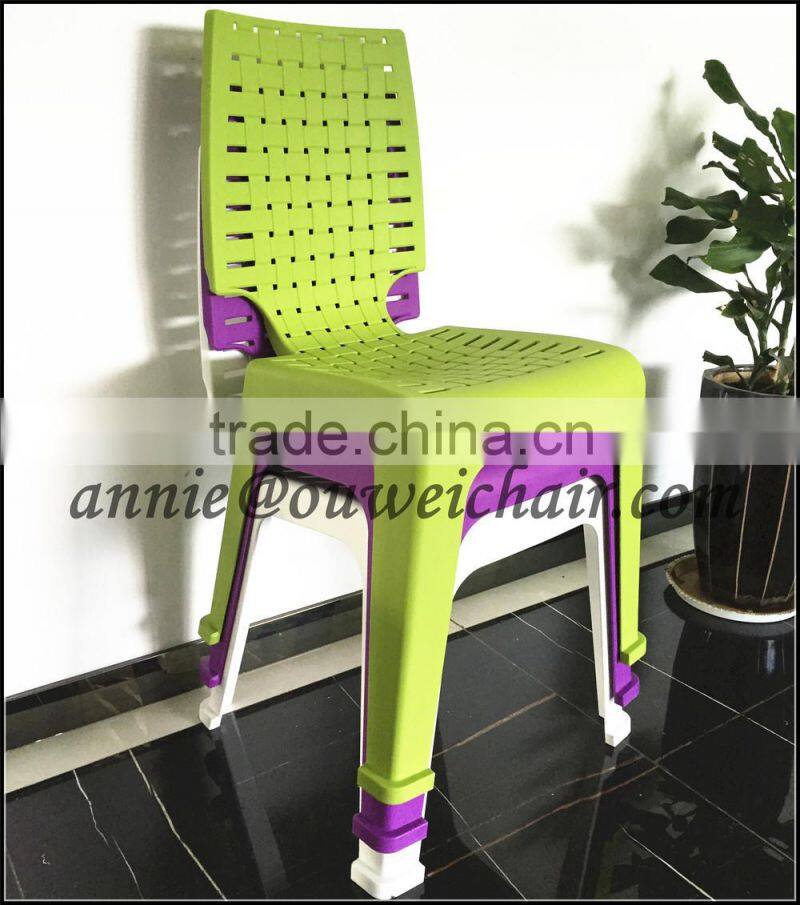 cheap plastic chair /armless chair/purple chair
