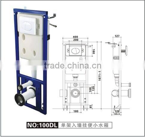 Wall Mounted WC Toilet