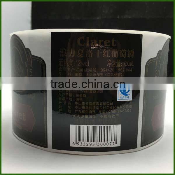 New Design Custom Die Cut Glass bottle stickers/wine bottle stickers/claret bottle stickers