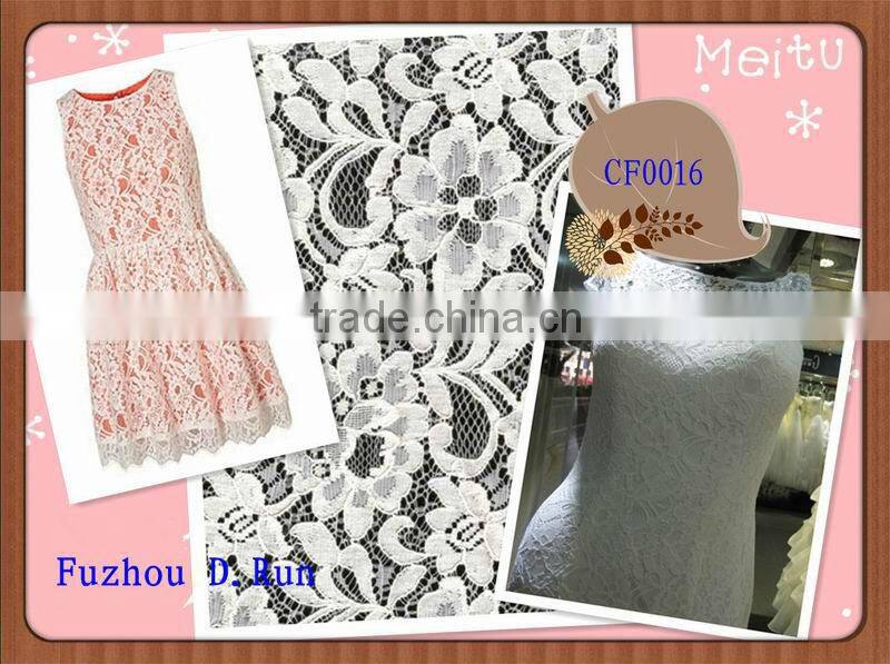 wholesale Brazil,french guipure lace fabric