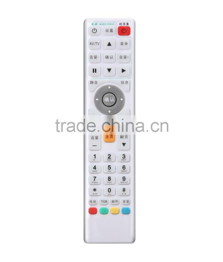 Hi-end STB DVB SAT OTT Remote Controller HD TV Universal Remote