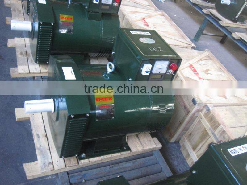 STC Series 1500rpm alternator