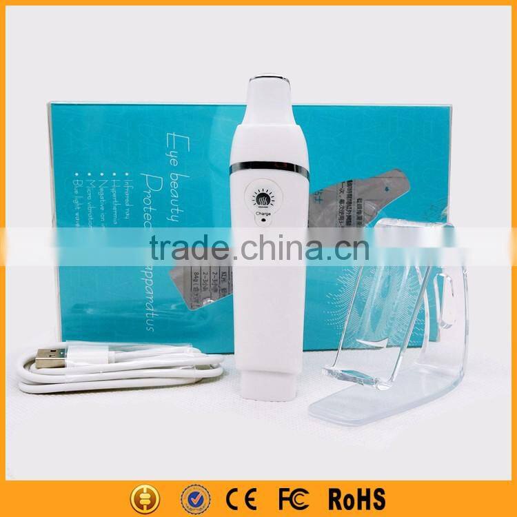 Rechargeable Multi-Function Eye Care Relaxing Eye Massage Machine