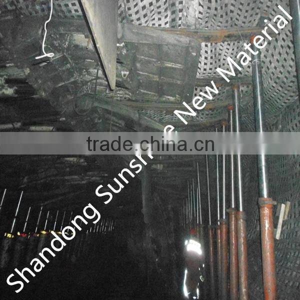 coal mine supporting mesh geogrid