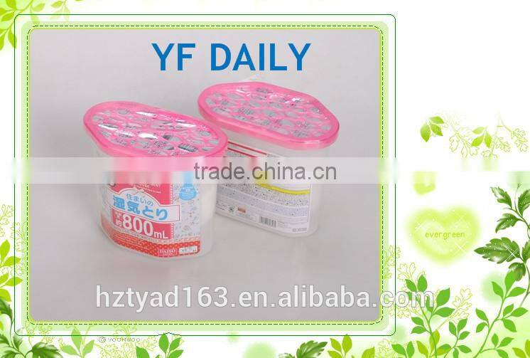 800 ml moisture absorbent for house