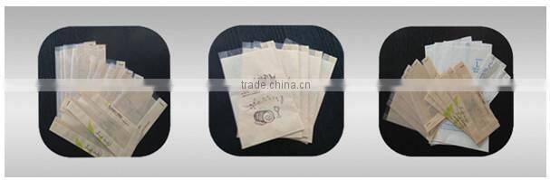 SRZ320A Full-automatic high-speed sharp bottom paper bag machine