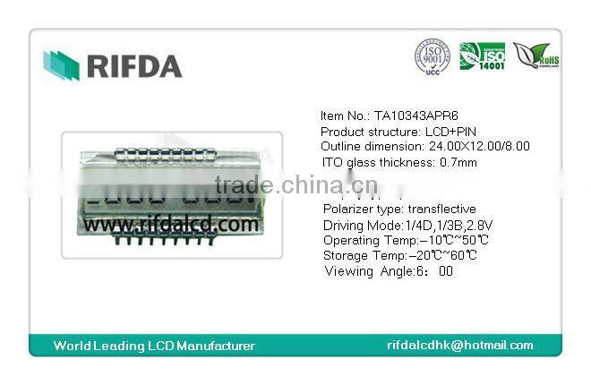 small size 7 segment lcd display panel 6 digits