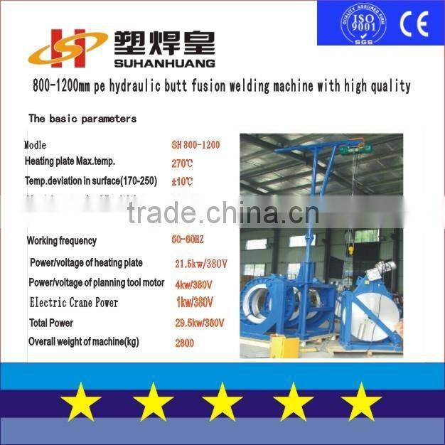 SH800-1200 HDPE Butt Fusion Welding Machine With Good Quality And Competitive Price