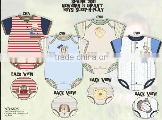 2012 latest baby romper