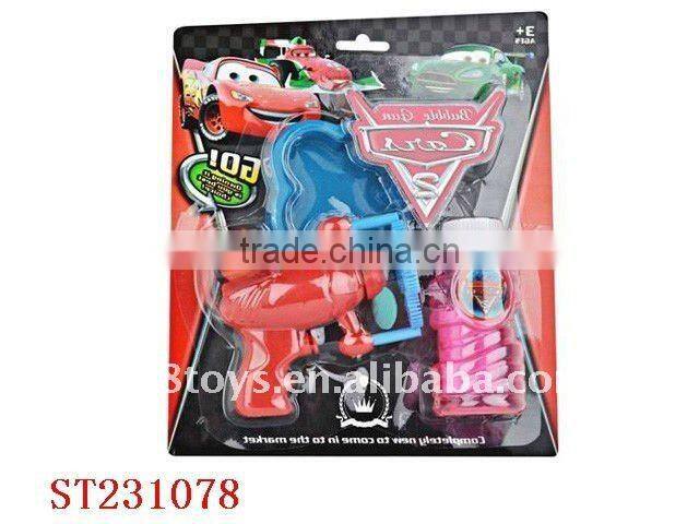 Interesting Magic Bubble Water Toys