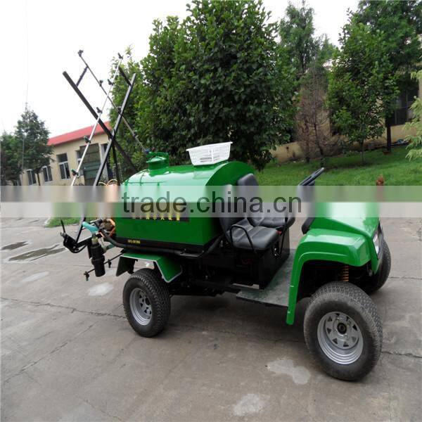 Golf Boom Fairway Sprayer
