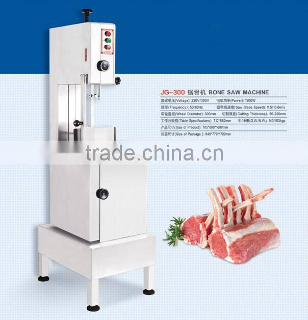 Saw bone cutting saw machines for cutting meat