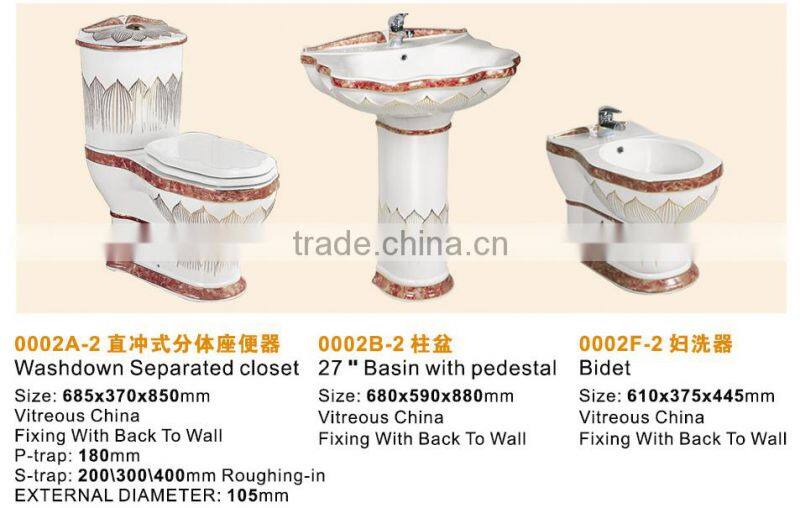 Embossment Ceramic Decorated two piece Toilet ,sanitary ware toilet set