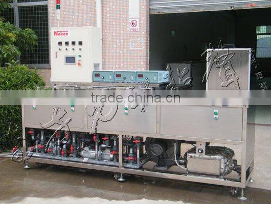 Ultrasonic Washing Machine