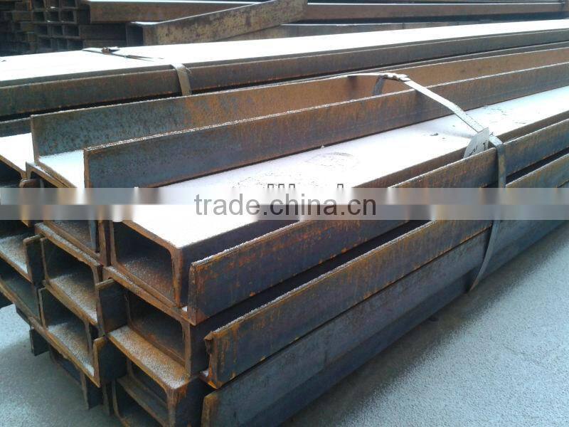 galvanized steel profile/ipe steel profile