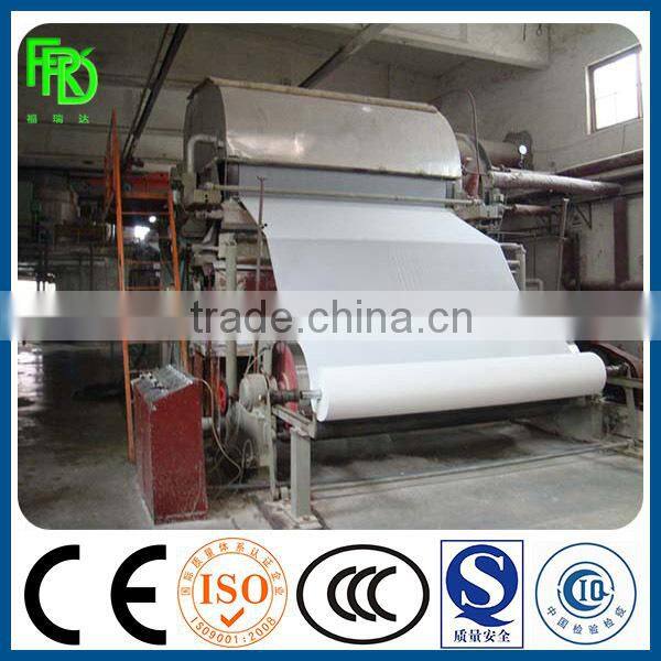 The 1092 mm toilet paper paper machine