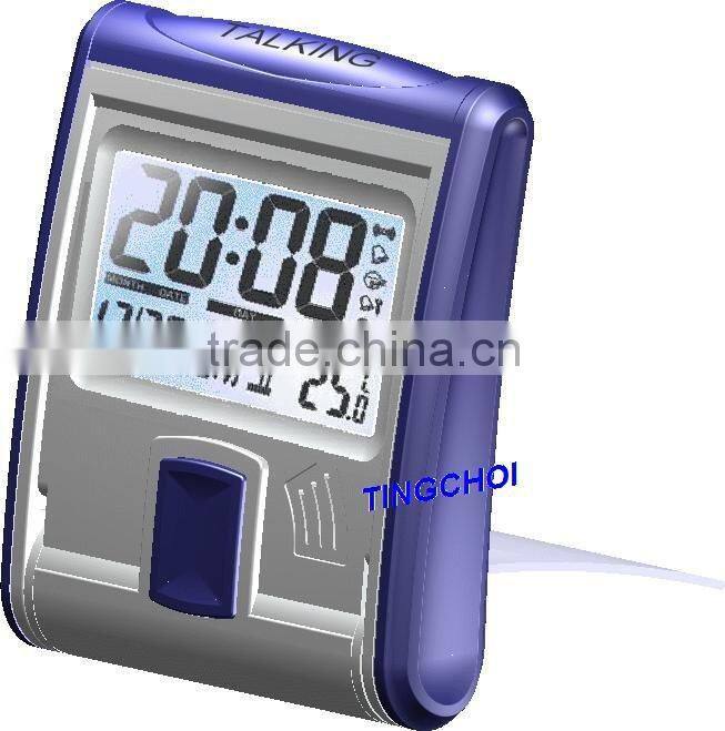 LCD back light clock, digital talking alarm desk clock