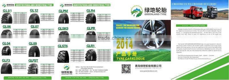 alibaba china supplier press-on solid tire 13 1/2*51*2*8