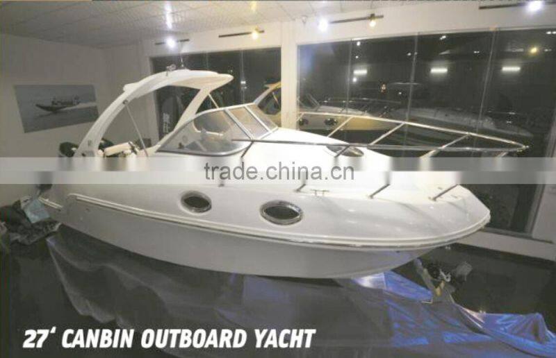 QD 20.5 cabin fiberglass sport fishing boat with outboard motor