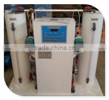 Automatic Chlorine dioxide generator for water treatment/aquaculture industry