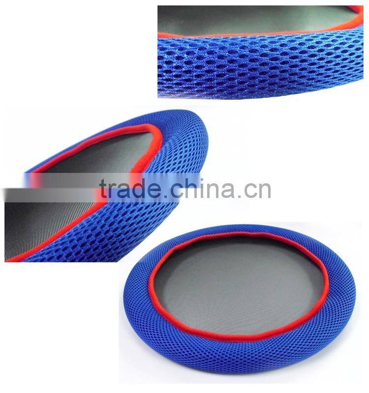 Stretch racquet &Bouching Pad Set