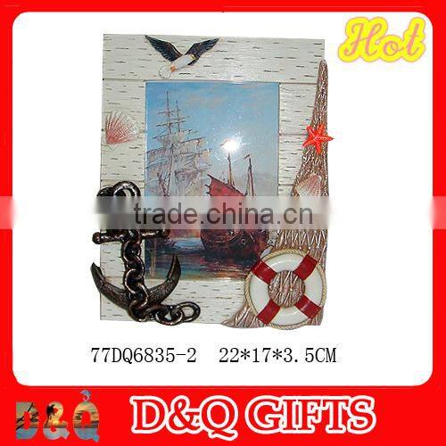 Barcelona souvenir Picture Frame