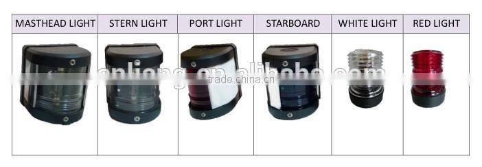 12V Marine waterproof LED Navigation Yacht signal Light