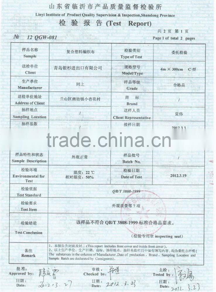 Heavy duty poly tarps anti-uv tarpaulins export to Germany