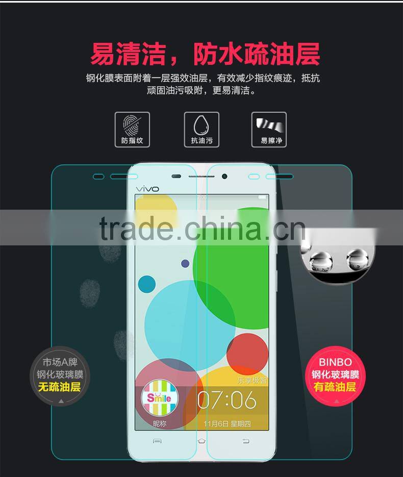 Factory Premium mm Tempered Glass price For Vivo X6 Mobile Phone Tempered Glass