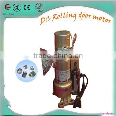 FUCHANG Chain Drive 24V DC Roller Shutter Door Operator