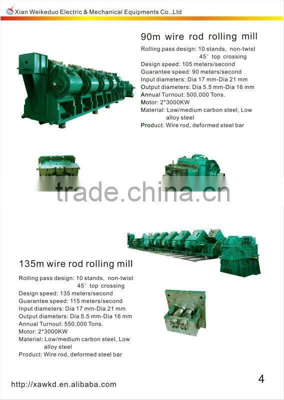 Hangji brand 2 Hi horizontal rolling mill machinery for tmt bar/wire rod production line