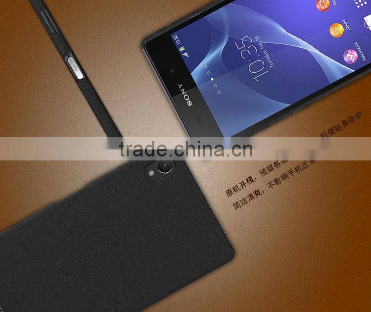 Imak cowboy serie Matte finish phone case For Sony xperia z5