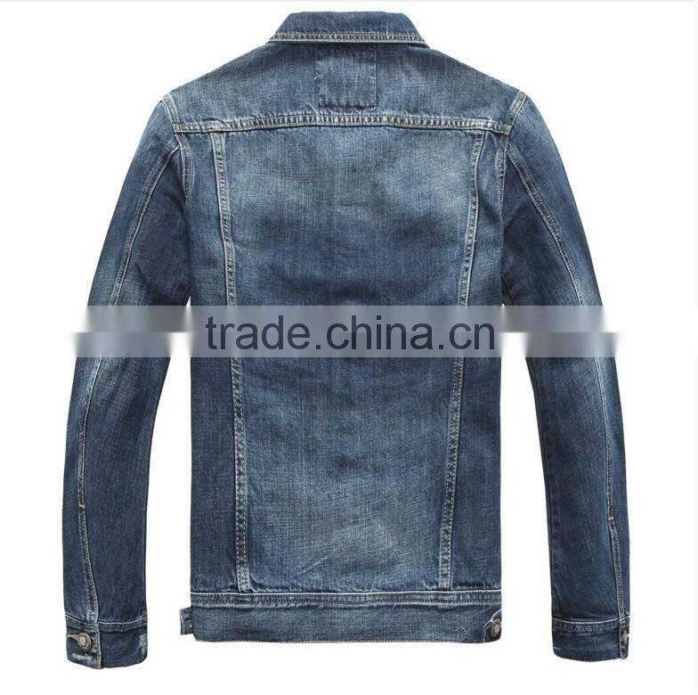 light blue denim jacket