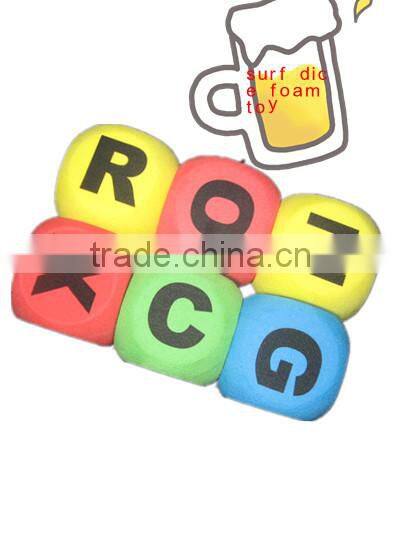 eve foam building block toys free sample