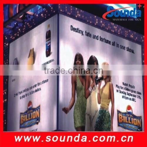pvc backlit flex banner Laminated backlit flex banner for advertising printing material