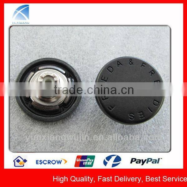 YX2366 Custom Metal Flat Shank Buttons for Jeans