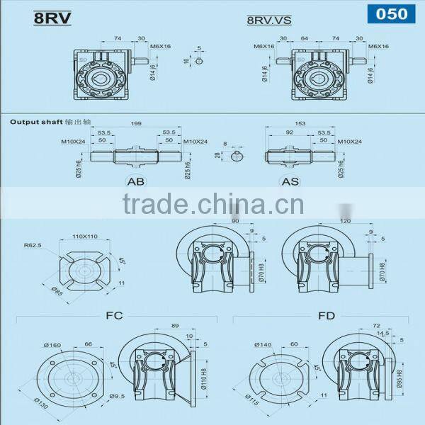 High quality dc motor reducer worm gearbox