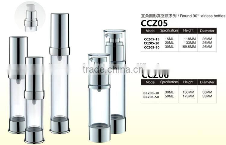 New elegant pyramid round shape perfume acrylic cosmetic body lotion bottle