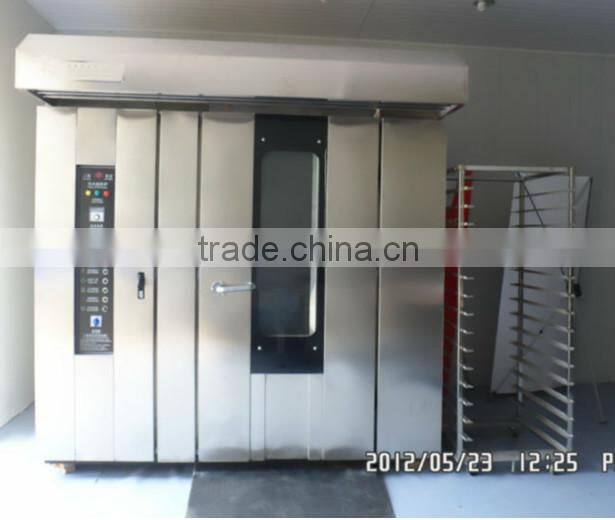 KH-high quality rotary hot air circulation baking oven , rotary pizza oven