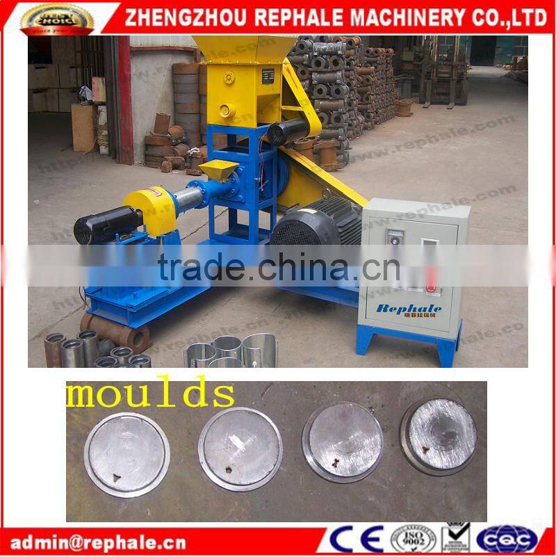 Floating fish food making machine for fish farming