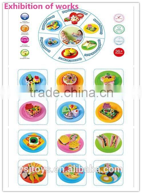 Non-toxic kids cheap price play dough with HR4040